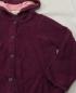 Preview: Strickjacke Gr. 86/92 von Lupilu (3239)